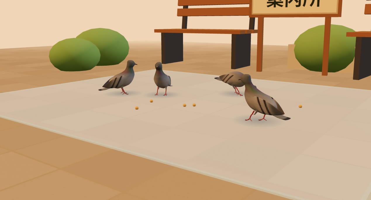夕方の光に包まれた鳩に餌やるゲーム2の公園
